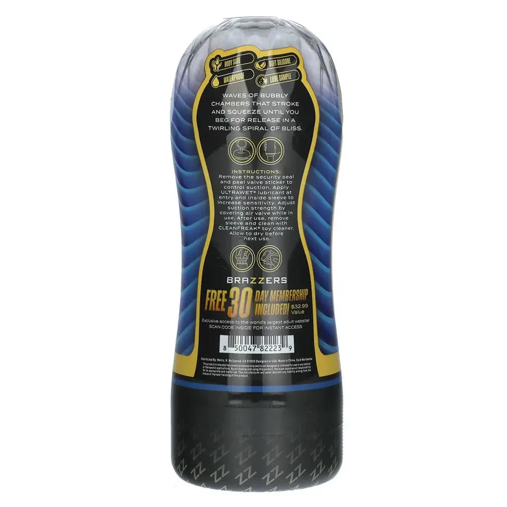 Brazzers Toys Ultimate Stroker Cup - Image 2